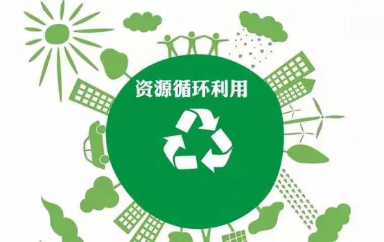 一些你不知道的低投入的賺錢項目？哪些東西可以粉碎再利用？